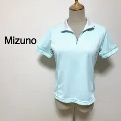 Mizuno SUPERSTAR スカイブルーカラー メッシュポロシャツ