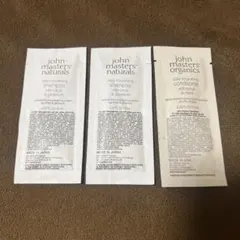 john masters トライアルセット シャンプー・コンディショナー