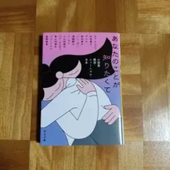 Item thumbnail for item 6c72f675-bf4c-47e5-a186-3ba9a378b2f3