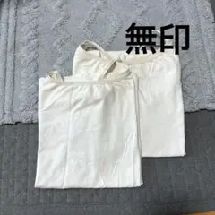 無印　ホワイト キャミソール Mサイズ　2枚セット