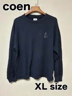 coen♡コーエン　メンズ長袖スウェット　XL ネイビーのサムネイル