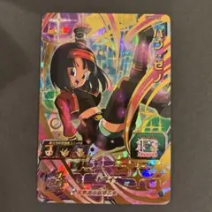 スーパードラゴンボールヒーローズ　UM9-033 UR パン:ゼノ