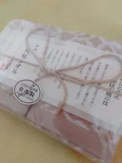 【新品♡未使用】今治謹製　紋織タオル　ウォッシュタオル　2枚セット