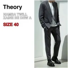 2026年最新】theory メンズ スラックスの人気アイテム - メルカリ
