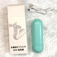 Item thumbnail for item dea9947d-534c-47cd-884d-f444d4265ca7