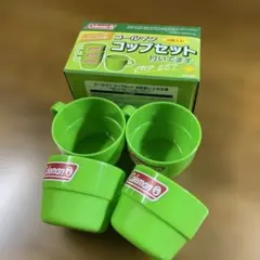 Coleman コールマン コップセット8個のサムネイル