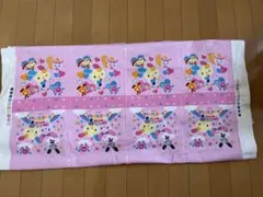 Item thumbnail for item f260f0cd-99e8-4235-a285-ec41df78c967