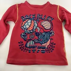 Item thumbnail for item 82ff7bf4-7887-40d0-b4d2-d9cedc2a71db