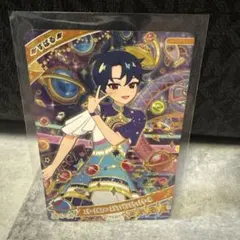 Item thumbnail for item 28fd83be-6251-4384-9bd0-ec72dc1a62d8