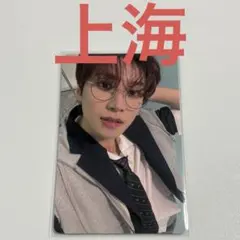 Item thumbnail for item a7e1e4ef-06d5-4c8f-8e49-747a84208860