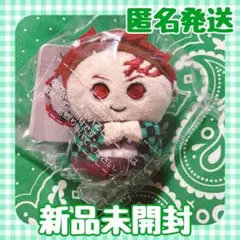2026年最新】鬼滅の刃 ミニミニフレンズの人気アイテム - メルカリ