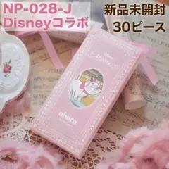 NP-028-J ohora Disneyコラボ マリーちゃん リボン 春 ②