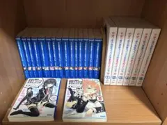 2026年最新】俺ガイル新 小説の人気アイテム - メルカリ