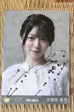2026年最新】大信田美月 直筆 チェキの人気アイテム - メルカリ