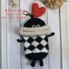 パクパクモンスターキーケース&パスケース&小物入れ　アフガン編み