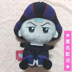 2025年最新】フロロ ぬいぐるみの人気アイテム - メルカリ