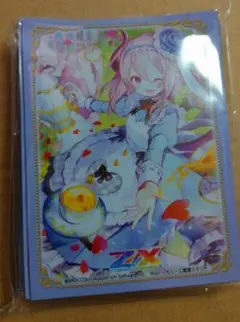2026年最新】Z/X スリーブの人気アイテム - メルカリ