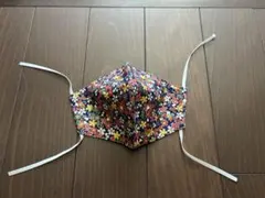 Item thumbnail for item d8b25578-fbcb-4d88-aff0-96a1dc436ce4