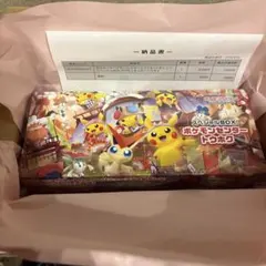新品未開封　ポケモンセンター トウホク スペシャルボックス　シュリンク付き