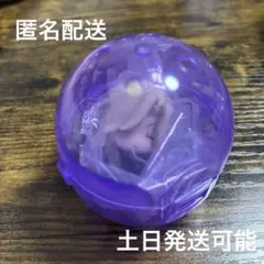 ツイステ　肩ズン　ヴィル