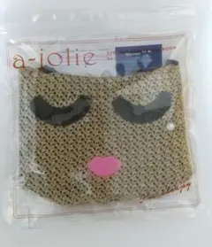 a~jolie バスケットバック