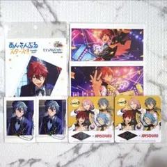 あんスタセット