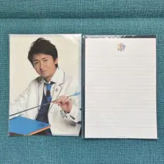 大野智 クリアファイル