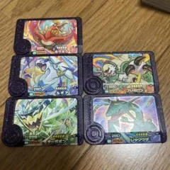 第二弾 スーパートレジャー まとめ売り ポケモンフレンダ