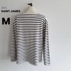 90s SAINT JAMES セントジェームス 旧タグ バスクシャツ ボーダー