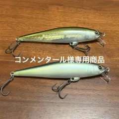 2025年最新】レヴォニックの人気アイテム - メルカリ