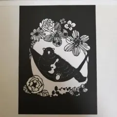 Item thumbnail for item f314792e-dd79-467b-9c0d-eed927316794