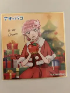 Item thumbnail for item 9674517d-2d8a-4a82-8c95-832f9f6a5cd0