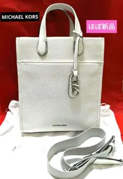 MICHAEL KORS ペブルドレザー クロスボディ トート ショルダー