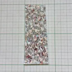 Item thumbnail for item 8a660575-9105-4504-b109-4183302cfd41