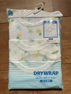 ちぃ様 リクエスト 3点 まとめ商品