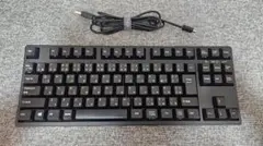 【FILCO】Majestouch Convertible 2 茶軸テンキーレス