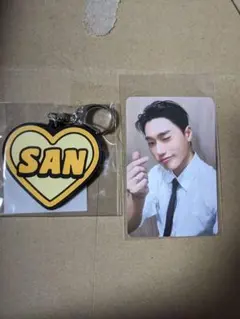 ATEEZ FCオンラインくじ サン