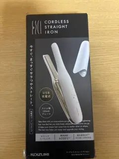 KOIZUMI コードレスストレートアイロン KHS-8650/W