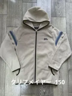 クリフメイヤー フリースジャケット　ベージュ150