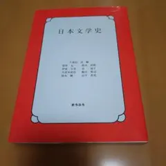 33598873_5