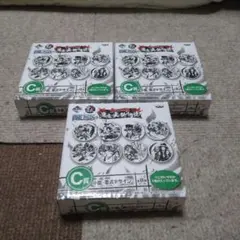 ワンピース一番くじ陶器皿 3個セット