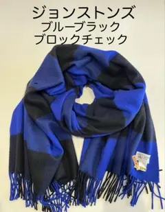 2025年最新】johnstons ジョンストンズ ブロックチェックの人気