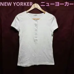 ニューユーカー　トップスのサムネイル