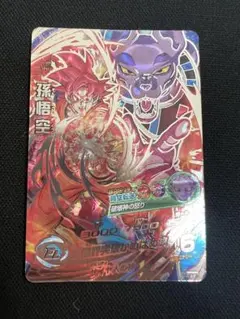 ドラゴンボールヒーローズ ジャネンバ HG2-49 - メルカリ