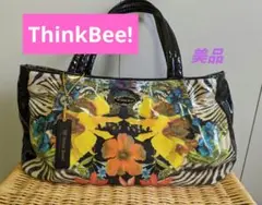 シンクビーバック　ThinkBee！