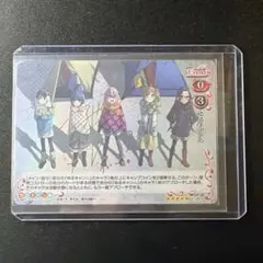 銀サインカード】ゆるキャン プレシャスメモリーズ 志摩リン 東山奈央