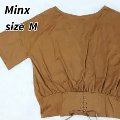 Minx 前後2WAY コルセット風 レースアップ Tシャツ ブラウス Mのサムネイル