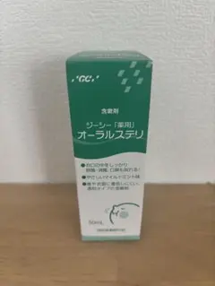 Item thumbnail for item 1044f5a4-b5d2-4bfd-a8cc-65a10e7a4207