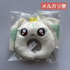 2026年最新】ポルン キーホルダーの人気アイテム - メルカリ