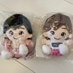 道枝駿佑 ぬいぐるみ 2体セット